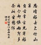 宿方家店原文_宿方家店的賞析_古詩文