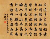 華清宮四首原文_華清宮四首的賞析_古詩文