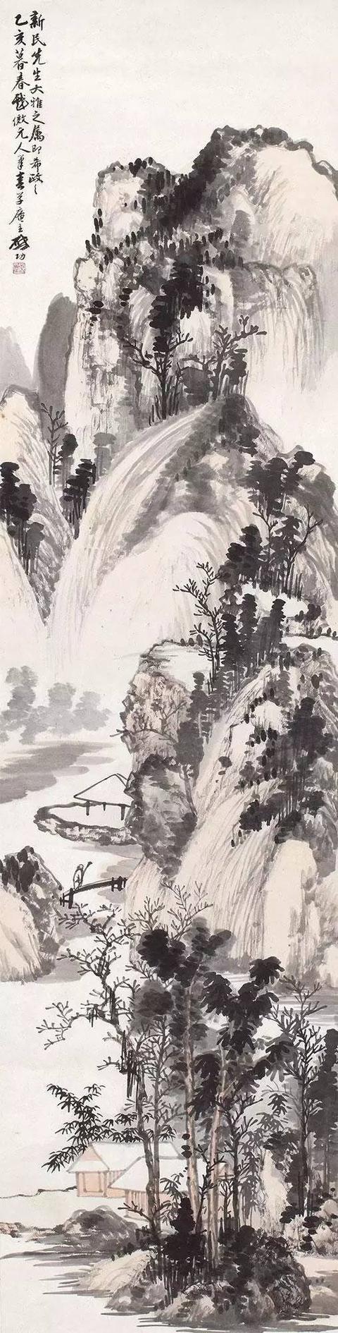 啟功的畫比書法好！