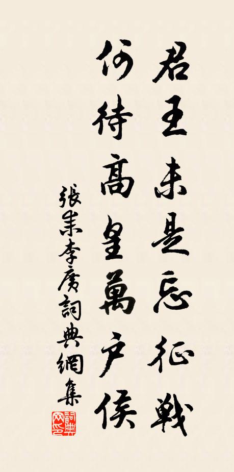 千尺老松當大道，一條飛瀑落中天 詩詞名句