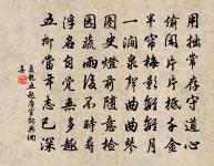 壽母原文_壽母的賞析_古詩文