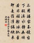西溪書事原文_西溪書事的賞析_古詩文