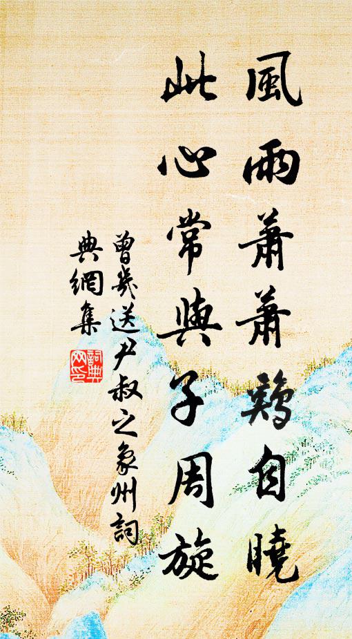 清江白浪吹粉牆,異花沒骨朝露香 詩詞名句