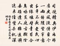 皇帝閣端午帖子詞原文_皇帝閣端午帖子詞的賞析_古詩文