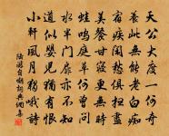 旅悶十首原文_旅悶十首的賞析_古詩文