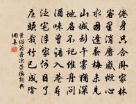 後天易吟三十首原文_後天易吟三十首的賞析_古詩文