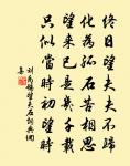 清平樂·鳳城春淺原文_清平樂·鳳城春淺的賞析_古詩文