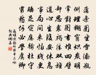 葉落原文_葉落的賞析_古詩文