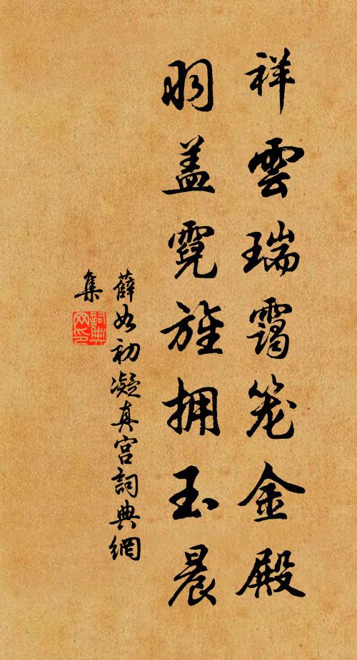 傷心繞村落,應少舊耕夫 詩詞名句