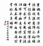 題城南書院三十四詠原文_題城南書院三十四詠的賞析_古詩文