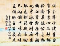 聽琴原文_聽琴的賞析_古詩文