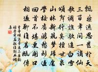 瓜洲送朱萬言原文_瓜洲送朱萬言的賞析_古詩文