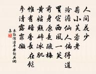 長樂集總序原文_長樂集總序的賞析_古詩文