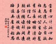 題茶陵縣門原文_題茶陵縣門的賞析_古詩文