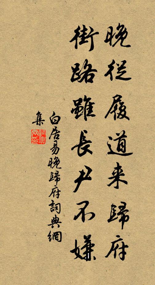 九華晴雲今日陰,清溪漲水夜來深 詩詞名句