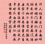 吊何岩原文_吊何岩的賞析_古詩文