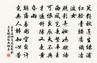 清平樂·春風依舊原文_清平樂·春風依舊的賞析_古詩文