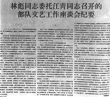 022007.jpg(37116bytes)