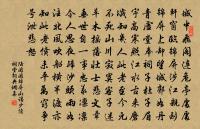 殺麥二首原文_殺麥二首的賞析_古詩文