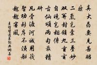 再和四首原文_再和四首的賞析_古詩文