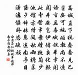 漁家傲原文_漁家傲的賞析_古詩文