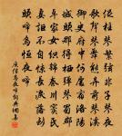 汪狀元燕坐軒原文_汪狀元燕坐軒的賞析_古詩文