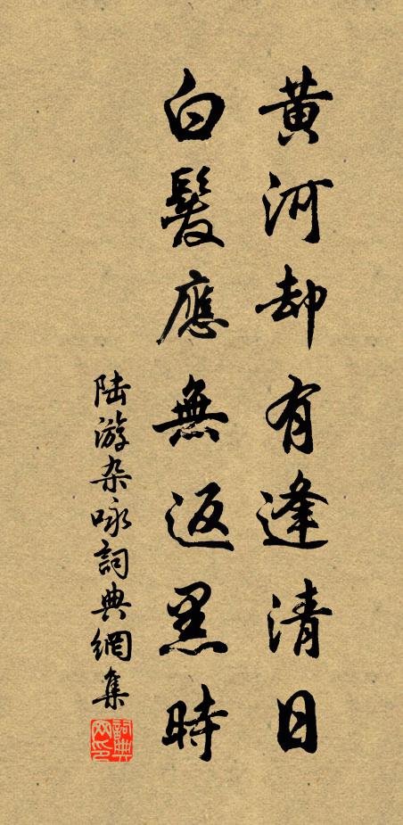 南浦,南浦,翠鬢離人何處?當時攜手高樓,依舊樓前水流 詩詞名句