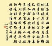 答友人原文_答友人的賞析_古詩文