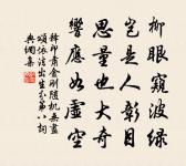 江上逢故人原文_江上逢故人的賞析_古詩文