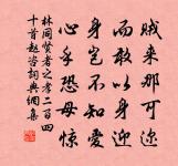 相和歌辭採蓮曲原文_相和歌辭採蓮曲的賞析_古詩文