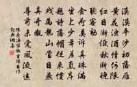 懶牛原文_懶牛的賞析_古詩文