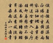 雜詩七首原文_雜詩七首的賞析_古詩文