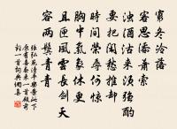 夏日偶題原文_夏日偶題的賞析_古詩文