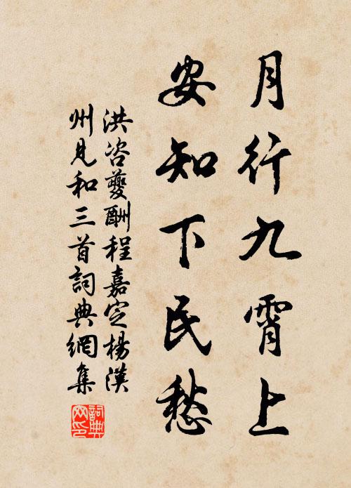 釋可湘的名句_釋可湘的詩詞名句_詩詞名句