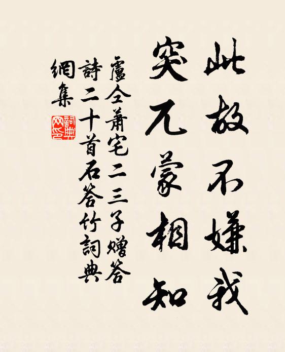 初試花前金縷衣 詩詞名句