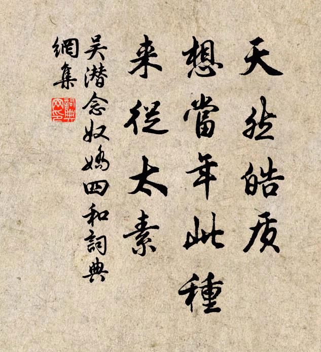 香入騷人碧玉杯,色映游女青螺髻 詩詞名句