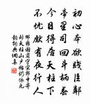宮詞原文_宮詞的賞析_古詩文