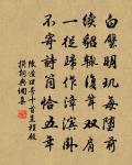已亥雜詩 148原文_已亥雜詩 148的賞析_古詩文