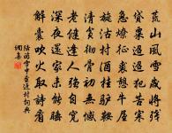 池鷗原文_池鷗的賞析_古詩文