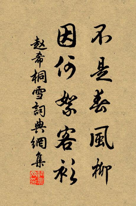 通省八分有畸穫,諸商各價自然平 詩詞名句