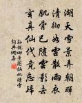 清明赤水寺居原文_清明赤水寺居的賞析_古詩文