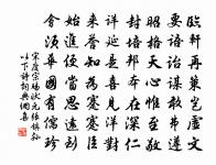 宋度宗詩詞全集_宋度宗古詩文大全