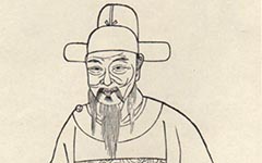 歷史塵埃下的趙高