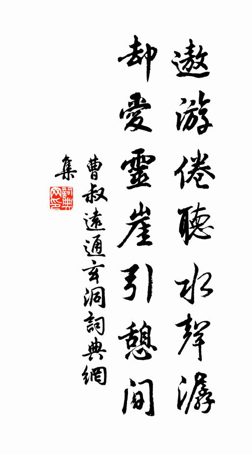 促織聲尖尖似針,更深刺著旅人心 詩詞名句