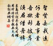 戊午喜罷和糴原文_戊午喜罷和糴的賞析_古詩文