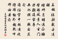 江神子/江城子原文_江神子/江城子的賞析_古詩文