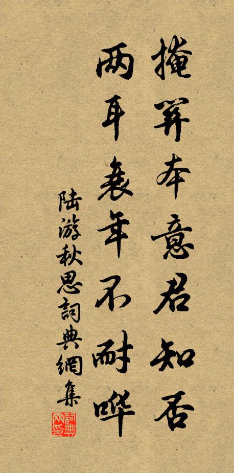 獨惜野梅,風骨非凡,品格勝如多少 詩詞名句