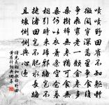 遣興原文_遣興的賞析_古詩文