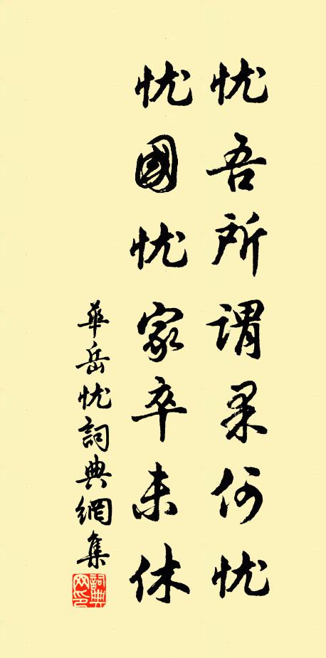 久早臘月如夏熱,夜來忽降一尺雪 詩詞名句