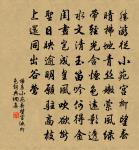 西湖雜詩原文_西湖雜詩的賞析_古詩文